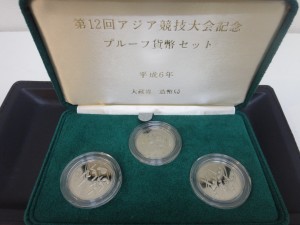 記念硬貨の買取なら　キッピーモール三田店へ