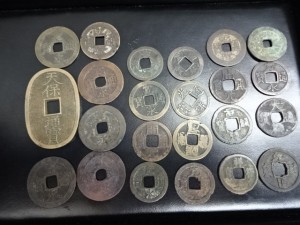 大吉 調布店で買取った古いお金(古銭)