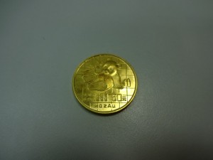大吉 調布店で金を買取ました