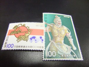 【切手買取】切手の買取は中央区の大吉円山公園店にお任せ!