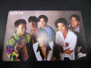 【テレカ買取】テレカの買取は中央区の大吉円山公園店にお任せ!