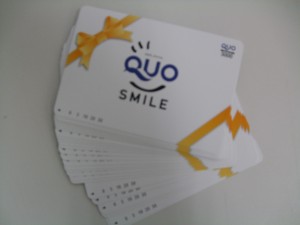 QUO(クオ)カードの買取しています。大吉ゆめタウン中津店です。