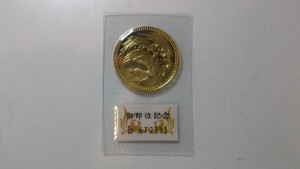 大吉 武蔵小金井店 金貨の画像です。