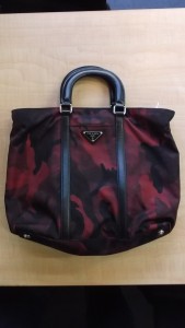 大吉 武蔵小金井店 プラダの画像です。