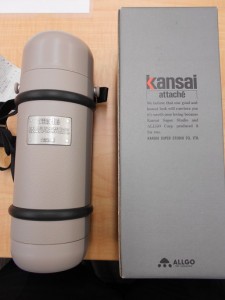 水筒 を買取りました。大吉沖縄胡屋店です。