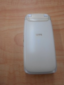 携帯電話 を買取りました。大吉沖縄胡屋店です。