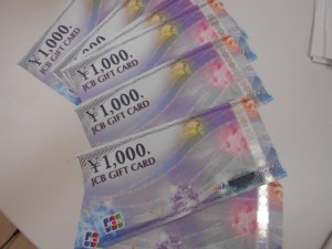 金券、商品券のお買取なら、買取専門店大吉あすみが丘ブランニューモール店へ！！