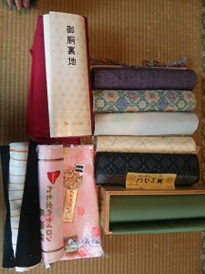 大吉 ピサーロ常陸大宮店で反物を買取らせていただきました。