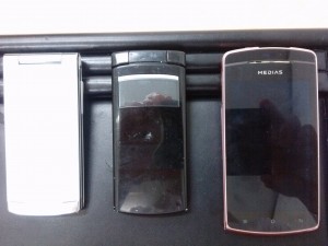 携帯電話の買取も大吉中野店で!!