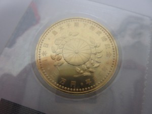 買取,金貨,5万円,下関 買取 5万円 金貨 下関