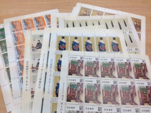 古い切手 処分 田無