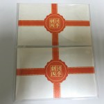 劇団四季ギフトカード買取!! 大吉 平井店