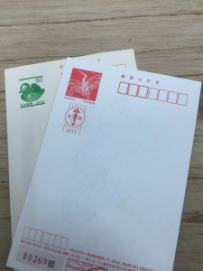 年賀ハガキ(金券)の買取は池田市の大吉池田店で