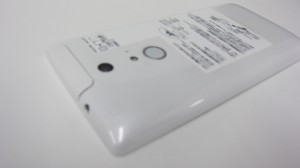 スマホ携帯・ガラパゴス携帯 電話はスマホ買取 大吉本八幡店