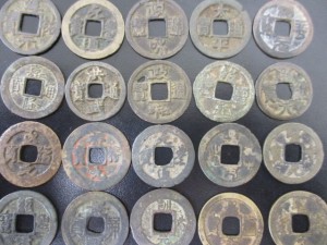 古銭，穴銭,買取,青森