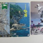 レア テレカ の買い取り 買取専門店 大吉 本八幡店へ!!