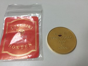 金のメダルの買取は、スーパーサンシ内の大吉サンシパーク桑名店までお持ち下さい！