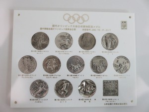 池田市のお客様から貴金属(シルバー)を買取致しました。大吉池田店