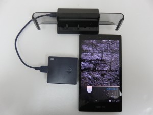 池田市のお客様よりAQUOS PAD(携帯電話)を買取致しました。大吉池田店です。