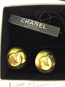 シャネルを高価買取は堺市西区諏訪の森の大吉!