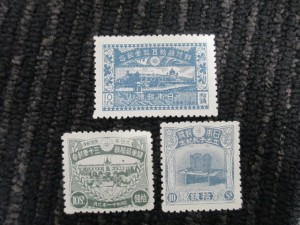 古い切手の買取は千葉市にある大吉稲毛店へ