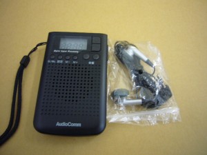 ポータブルラジオ買取りました。福山市、大吉福山蔵王店です。