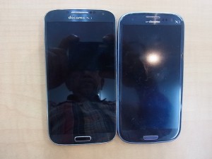 板橋区徳丸のお客様からスマホをお買取りしました。 地域No.1高価買取宣言中の大吉東武練馬店です!