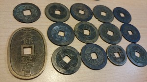 【古銭】のお買取りは大吉小倉店へお任せ下さい!!