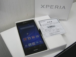 スマホ、ガラケー、携帯、宇部市、買取り