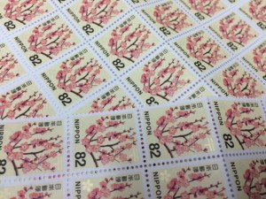 ふじみ野市で使わない切手の買取店といえば「大吉上福岡店」です!