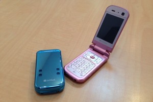 西東京市 ガラケー 携帯電話 買取