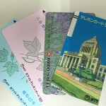 テレカを処分するなら買取専門店大吉草加店へお早目に！