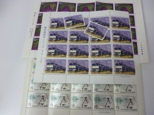 切手 買取 中原区