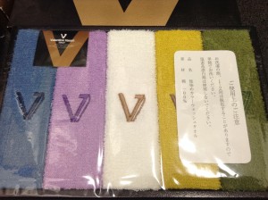お歳暮でもらった商品、使わないなら大吉木津川店が買い取ります！