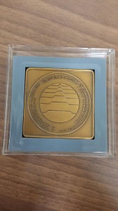 記念メダル 買取 大吉ウエステ垂水