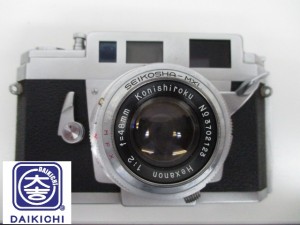 カメラの買取も堺市西区の大吉イオンタウン諏訪の森店！