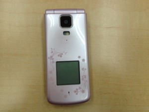 携帯電話 買取 新丸子