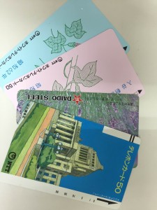 川越市でテレホンカードの買取は大吉川越店へ!