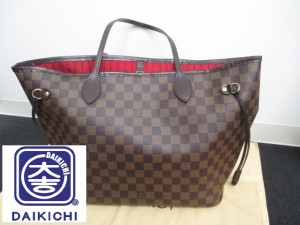 LV ネみんな大好きルイヴィトン!高価買取は堺市浜寺の大吉です!ヴァーフルMMR