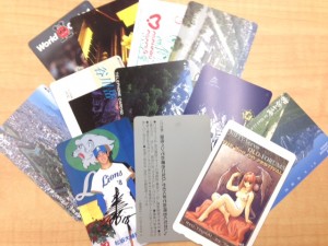 東村山市 テレホンカード 高額買取
