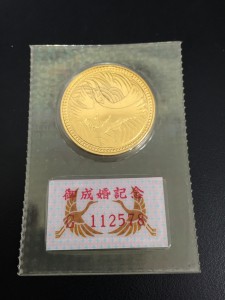 大吉草加店　記念硬貨をお買取致しました！
