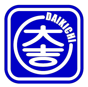 年末年始の営業時間のご案内 買取専門店 大吉 久留米店