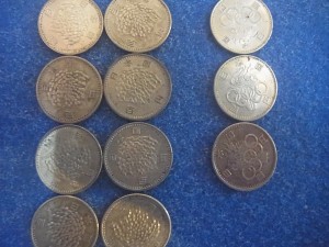 古銭のお買取を致しました!大吉津田沼店
