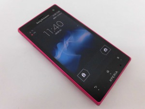 寝屋川 スマホ 買取