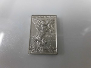 寝屋川 プラチナ 買取