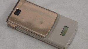 携帯電話　大東市