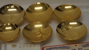 金杯 金 大東市