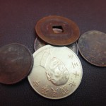 古銭を売るなら 大吉大橋店へ