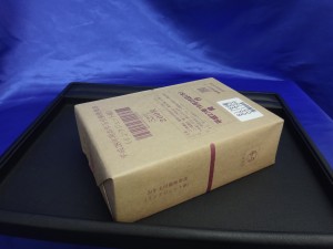 余った年賀はがきの買取なら 福岡市南区にある大吉大橋店へ