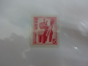 切手の買取は大吉調布店です